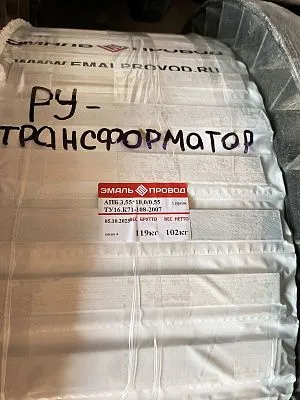 Трансформатор ТМ 5600/10,5/6,3